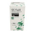 Fuji II Powder #23 (Dark Grey) 15gm