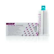GC Reline II Extra Soft 57g Cartridge