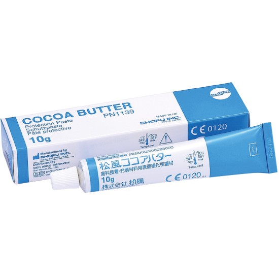 Shofu Cocoa butter 10g