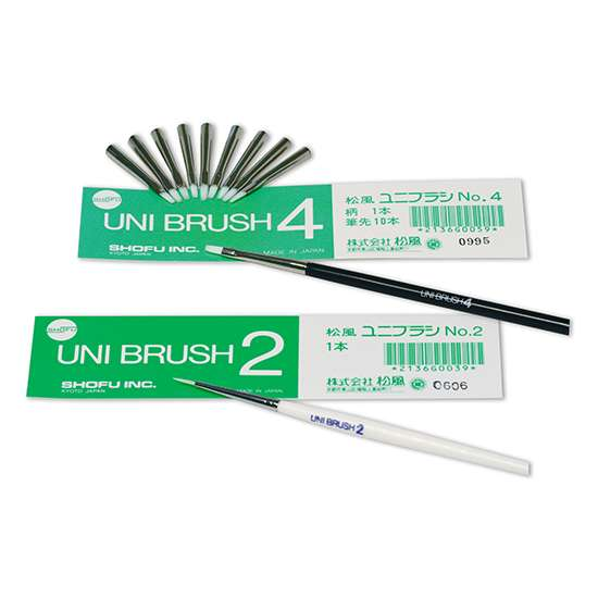 UNI BRUSH #4