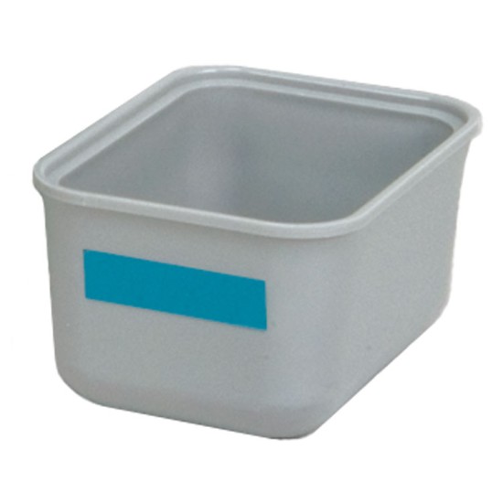 Single Tub Cup With Cover