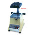 Econo-Vac Vacuum Former, 120V AC, High Powered