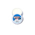 Wonder Wax C&B Wax Ivory 70gm